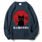 Unisex Samurai Cat Printed Sweatshirt