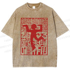 Unisex Wordplay Man Graffiti Printed Washed Tee