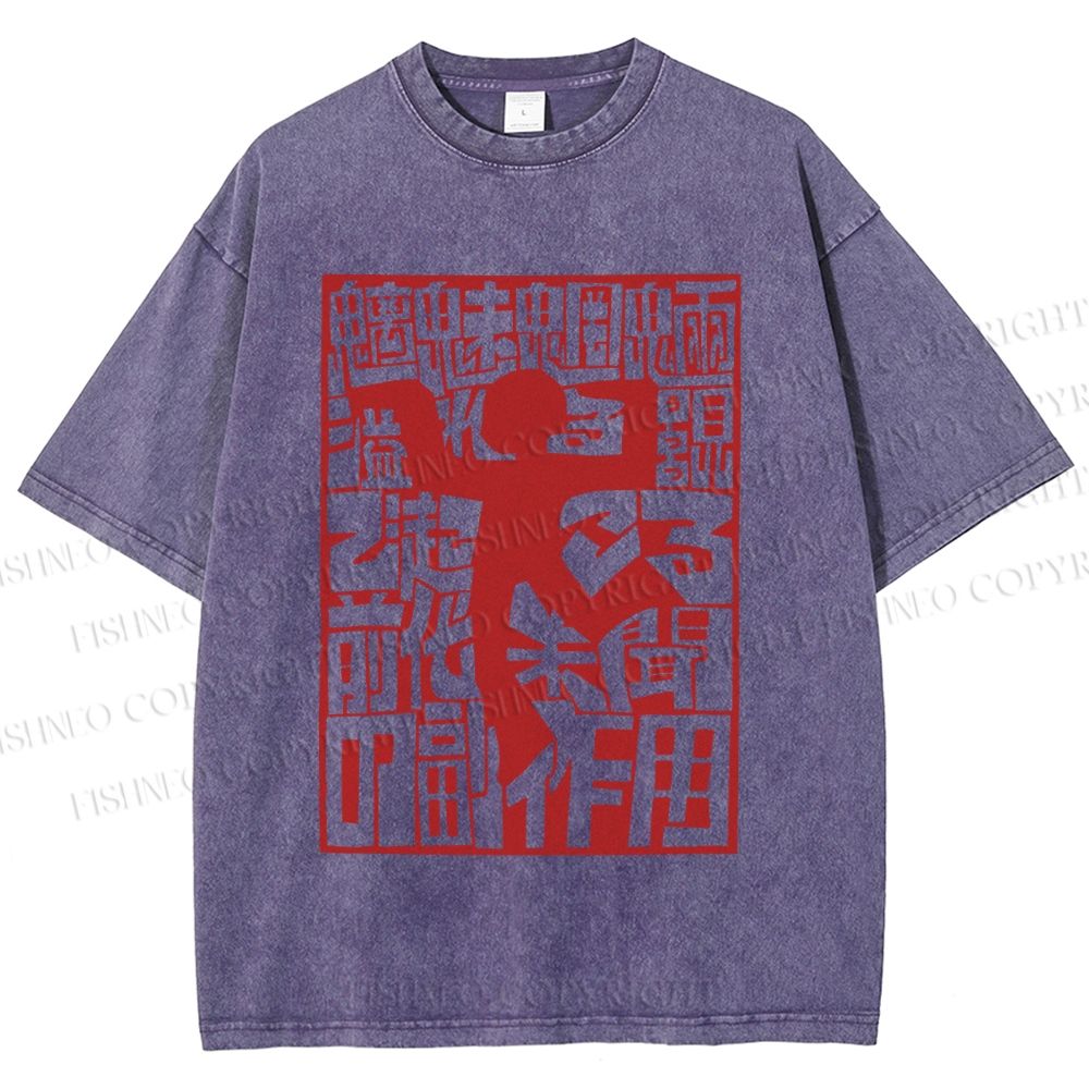 Unisex Wordplay Man Graffiti Printed Washed Tee
