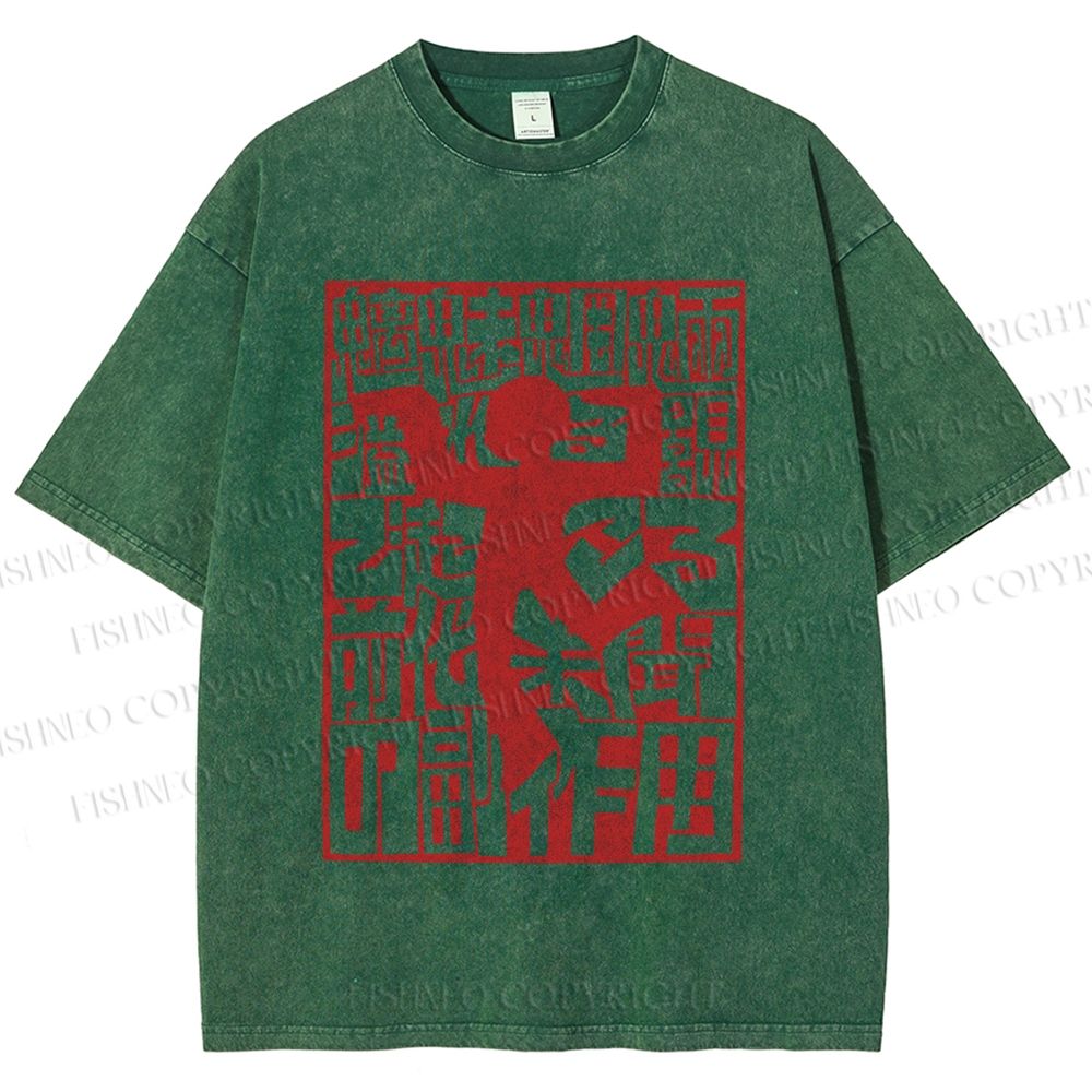 Unisex Wordplay Man Graffiti Printed Washed Tee