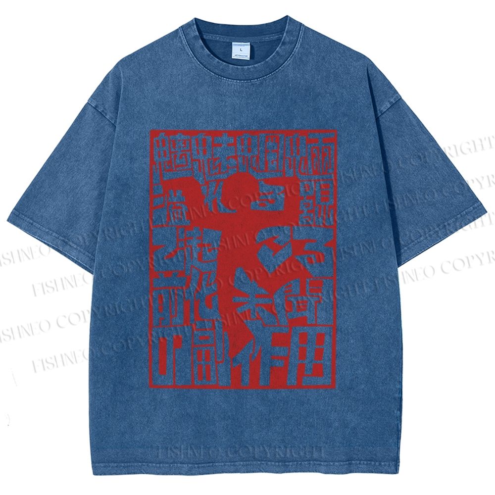 Unisex Wordplay Man Graffiti Printed Washed Tee