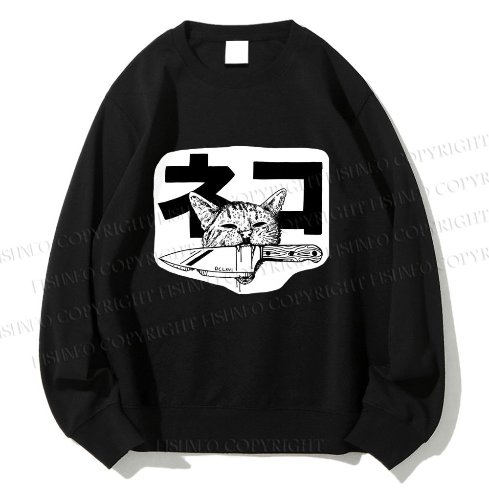 Unisex Neko Cat Printed Sweatshirt