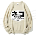 Unisex Neko Cat Printed Sweatshirt