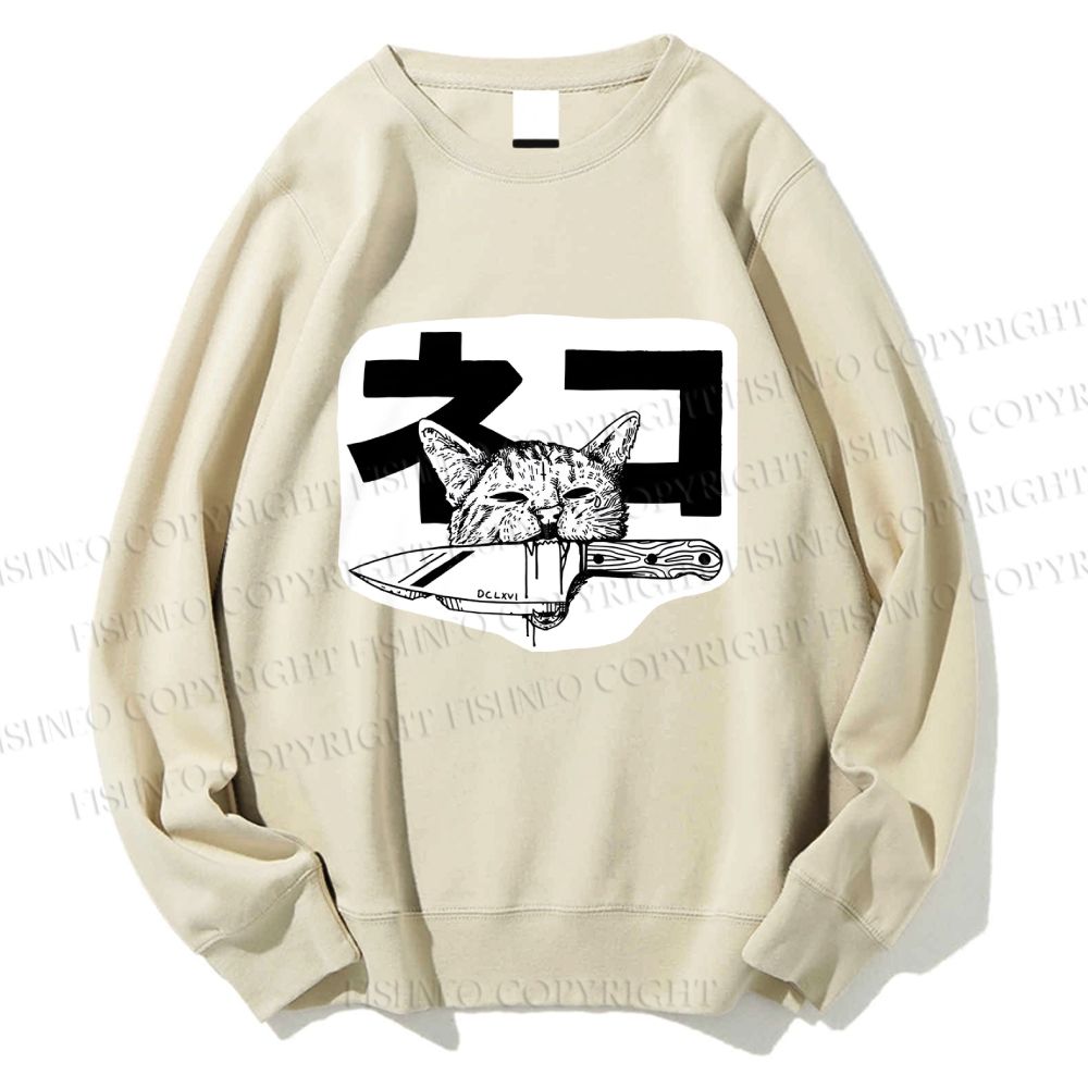 Unisex Neko Cat Printed Sweatshirt