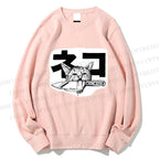 Unisex Neko Cat Printed Sweatshirt