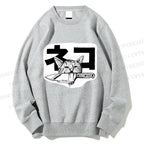 Unisex Neko Cat Printed Sweatshirt
