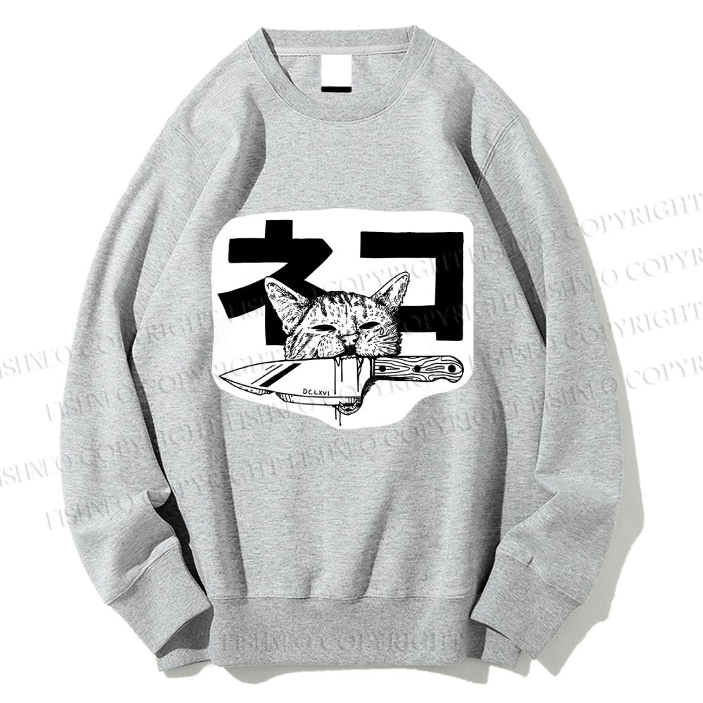 Unisex Neko Cat Printed Sweatshirt