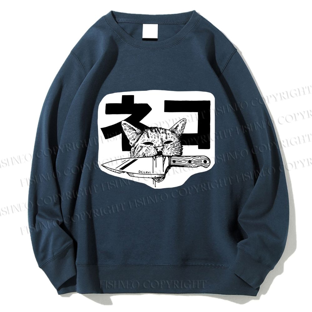 Unisex Neko Cat Printed Sweatshirt