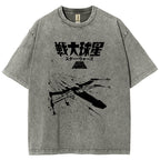 Star Wars Vintage Wash Japanese Design T-Shirt
