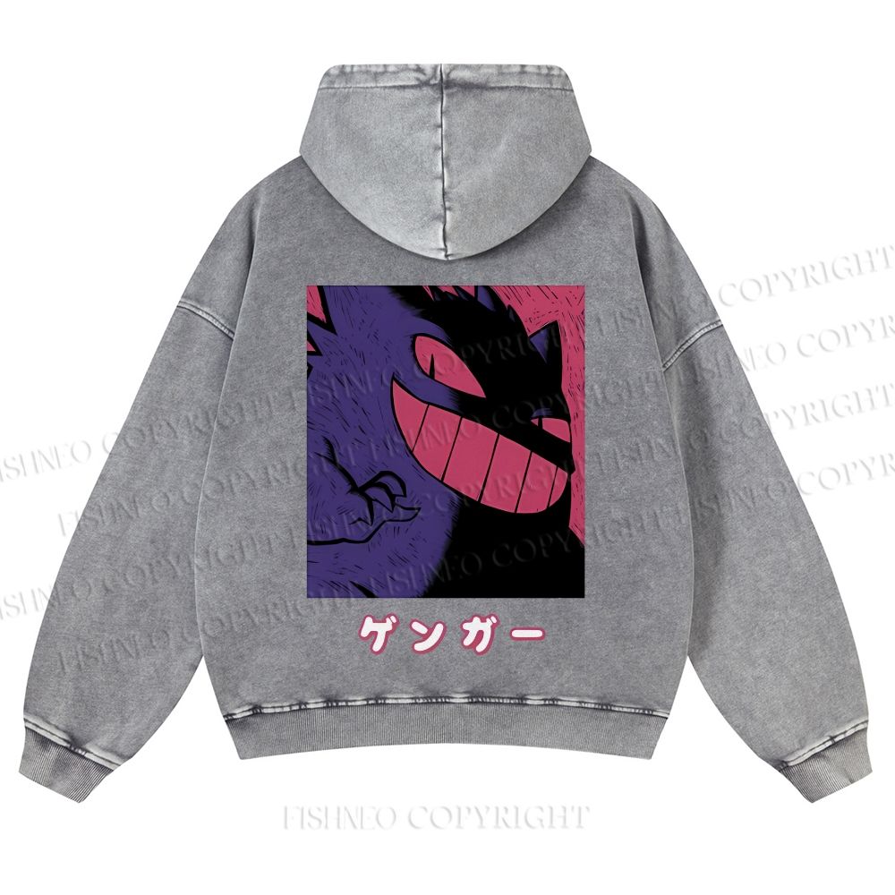 Genger Printed Casual Washed Hoodie