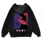 Genger Printed Casual Washed Hoodie
