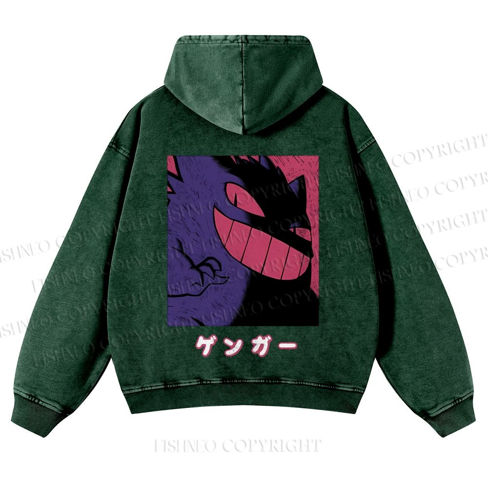 Genger Printed Casual Washed Hoodie