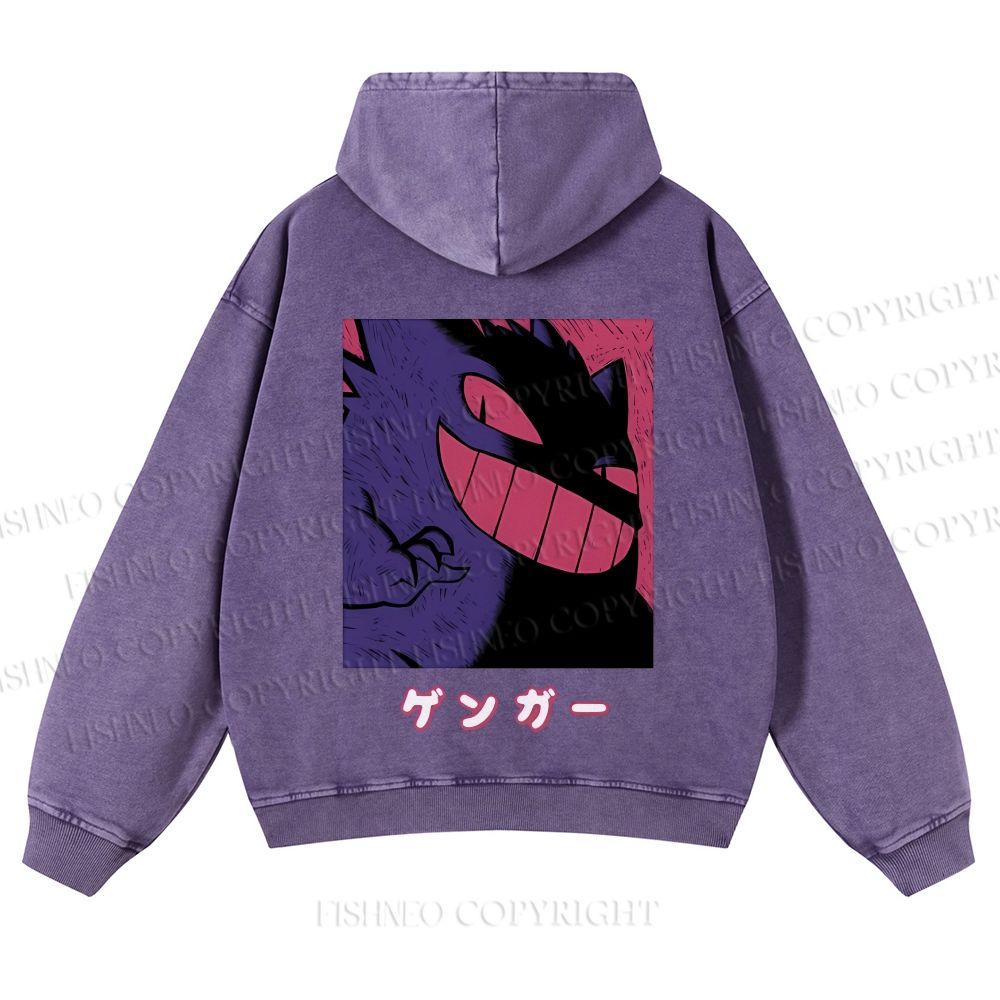 Genger Printed Casual Washed Hoodie