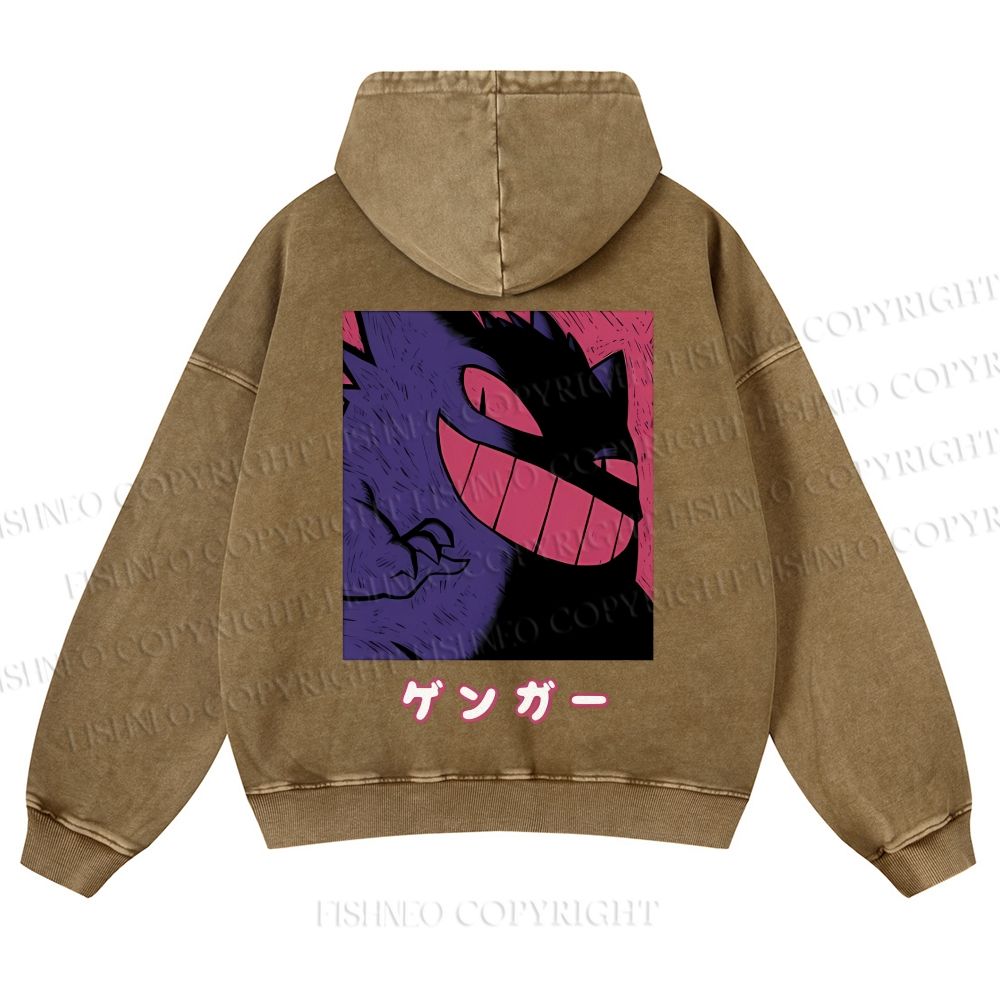 Genger Printed Casual Washed Hoodie
