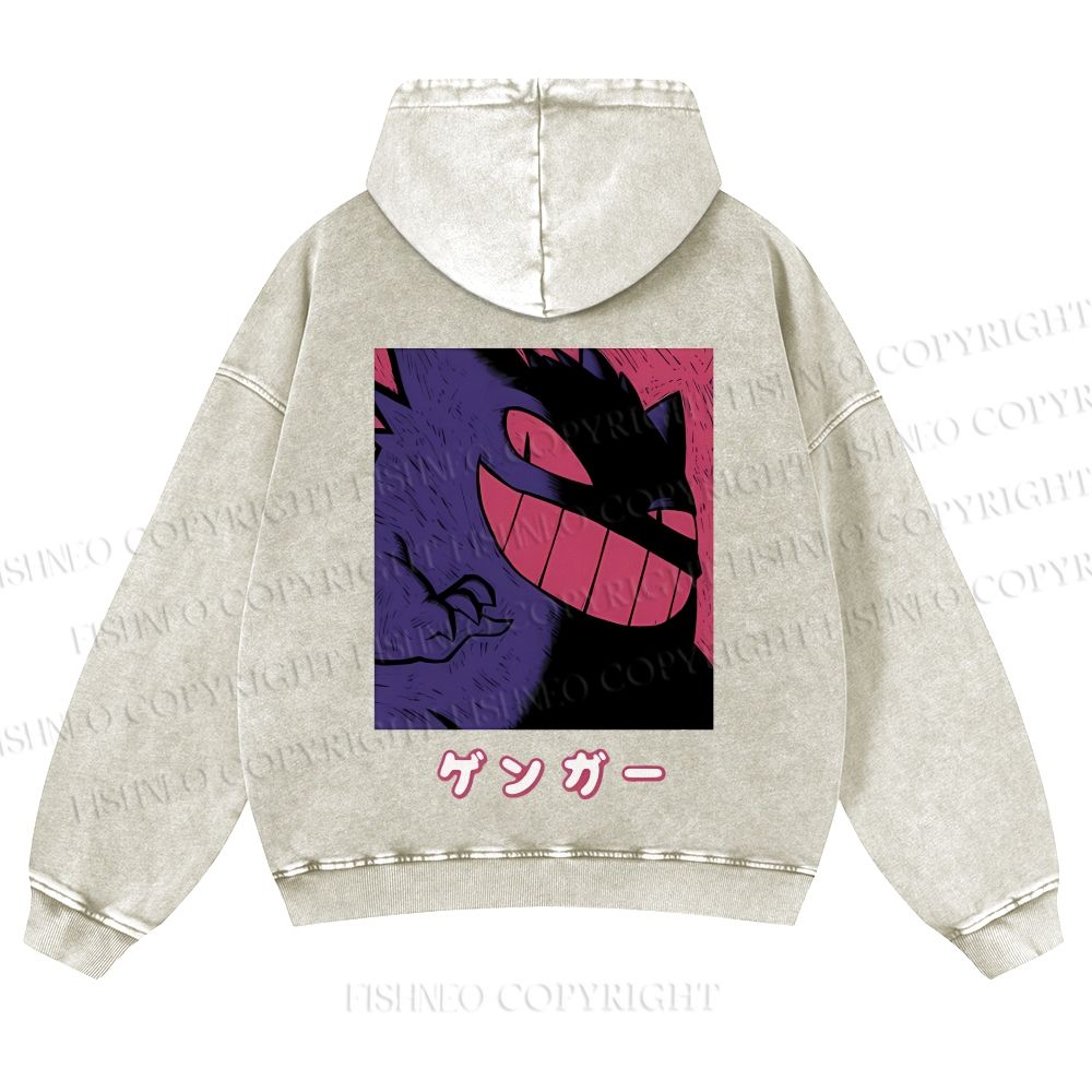 Genger Printed Casual Washed Hoodie