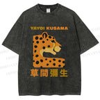 Unisex Yayoi Kusama Panther Printed Washed Tee