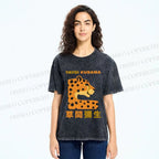 Unisex Yayoi Kusama Panther Printed Washed Tee