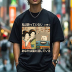 I'm Not Drunk Cat Japanese Style Classic Tee