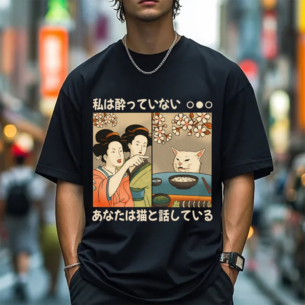 I'm Not Drunk Cat Japanese Style Classic Tee