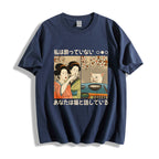 I'm Not Drunk Cat Japanese Style Classic Tee