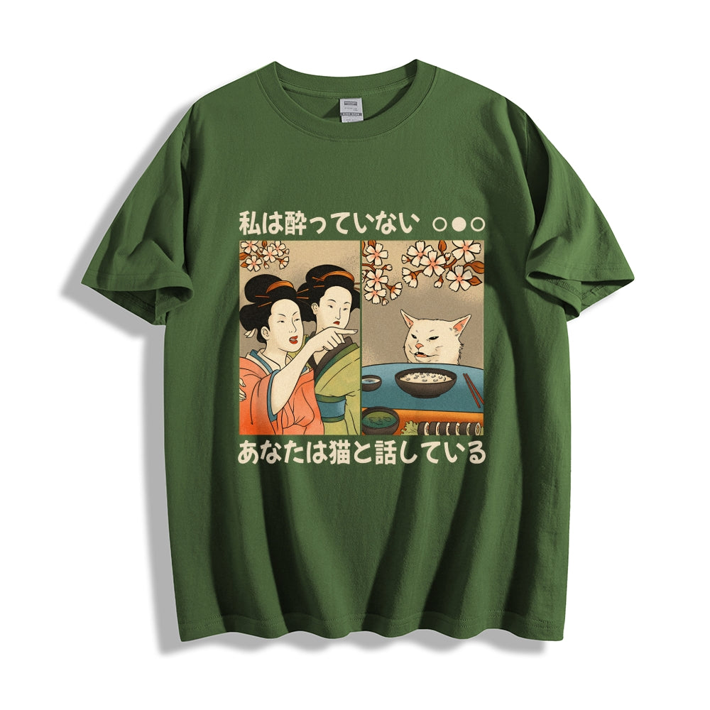 I'm Not Drunk Cat Japanese Style Classic Tee