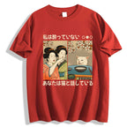 I'm Not Drunk Cat Japanese Style Classic Tee