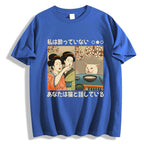 I'm Not Drunk Cat Japanese Style Classic Tee