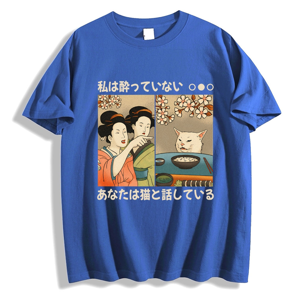 I'm Not Drunk Cat Japanese Style Classic Tee