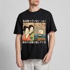 I'm Not Drunk Cat Japanese Style Classic Tee