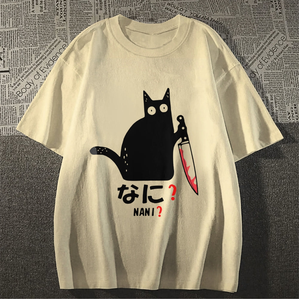 A Puzzled Cat Holding A Knife Classic T-Shirt