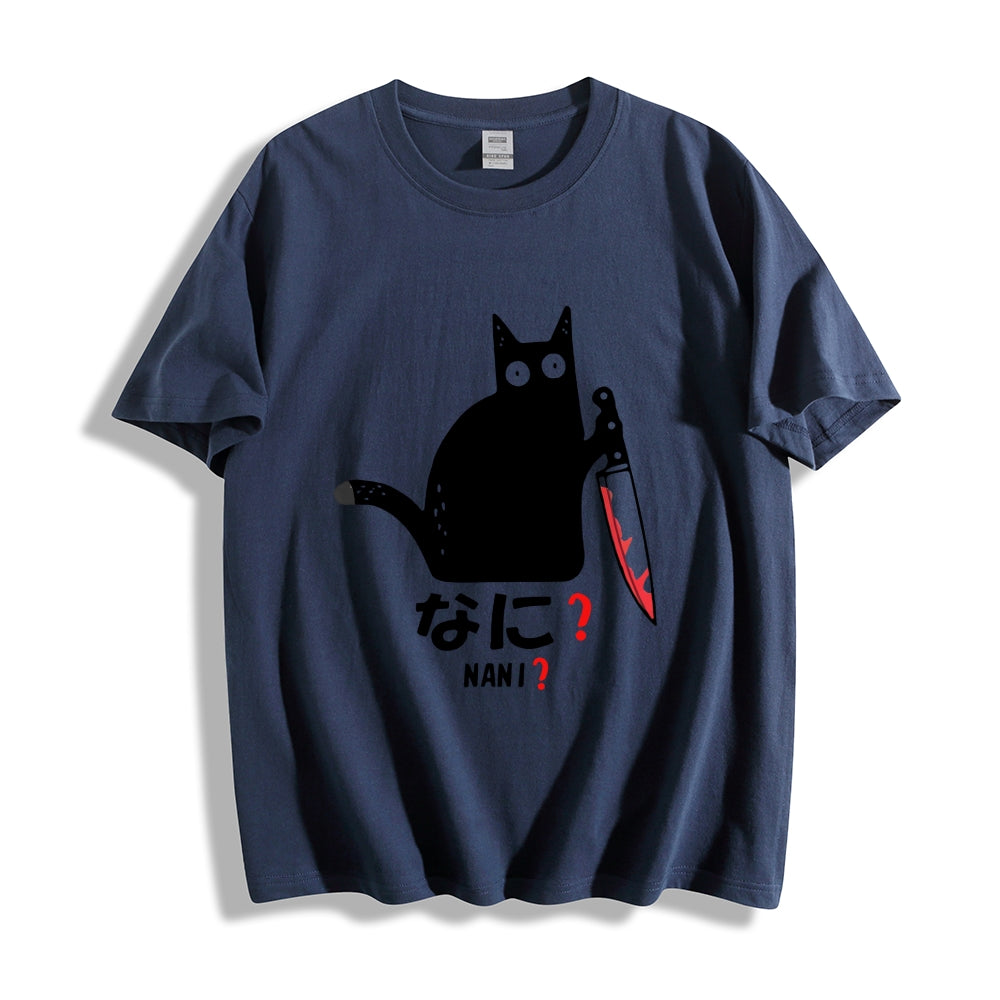 A Puzzled Cat Holding A Knife Classic T-Shirt