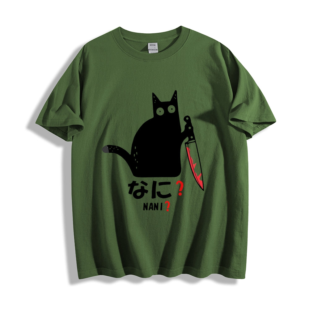 A Puzzled Cat Holding A Knife Classic T-Shirt