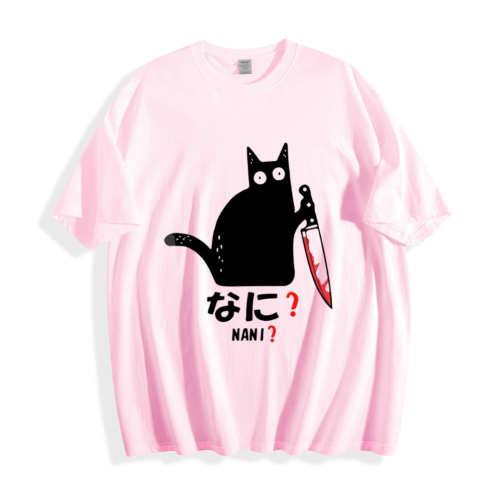 A Puzzled Cat Holding A Knife Classic T-Shirt