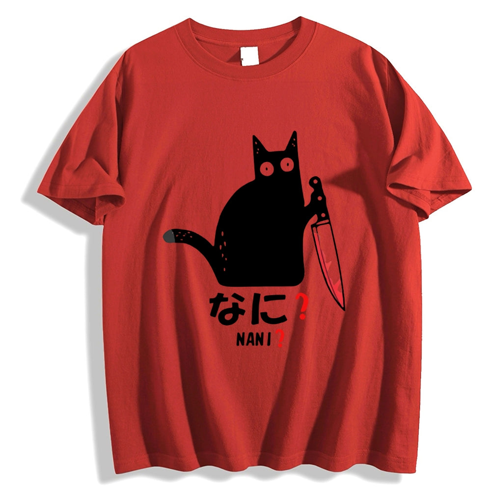 A Puzzled Cat Holding A Knife Classic T-Shirt