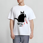 A Puzzled Cat Holding A Knife Classic T-Shirt