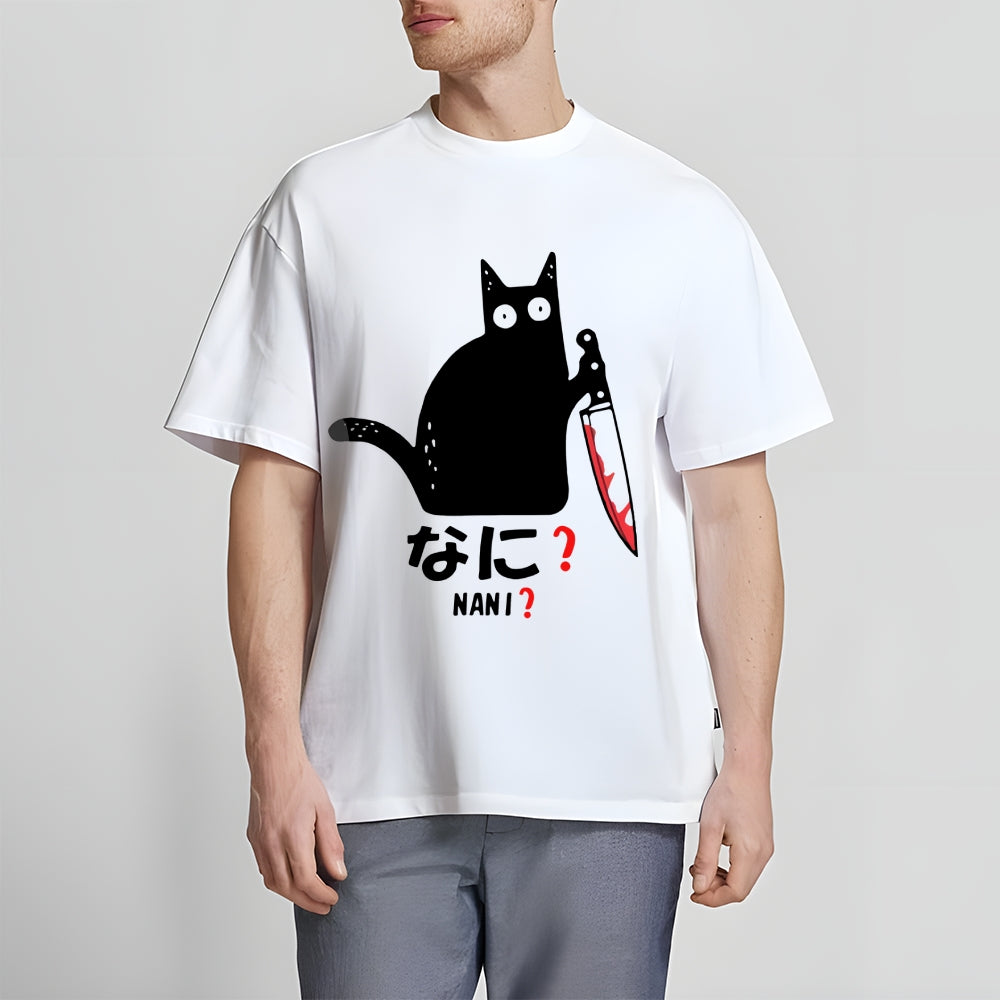 A Puzzled Cat Holding A Knife Classic T-Shirt