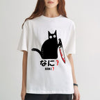 A Puzzled Cat Holding A Knife Classic T-Shirt