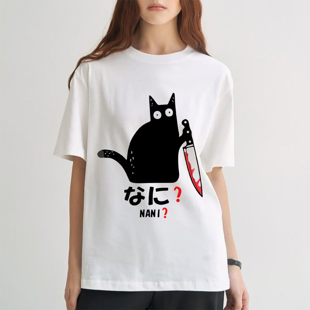 A Puzzled Cat Holding A Knife Classic T-Shirt