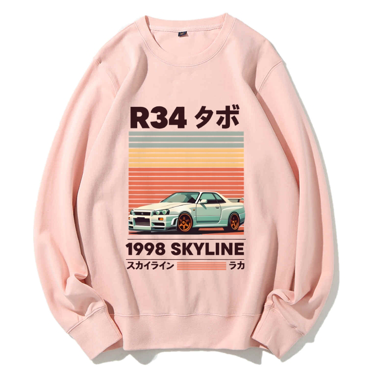 1998 Nissan R34 Skyline Cotton Sweatshirt