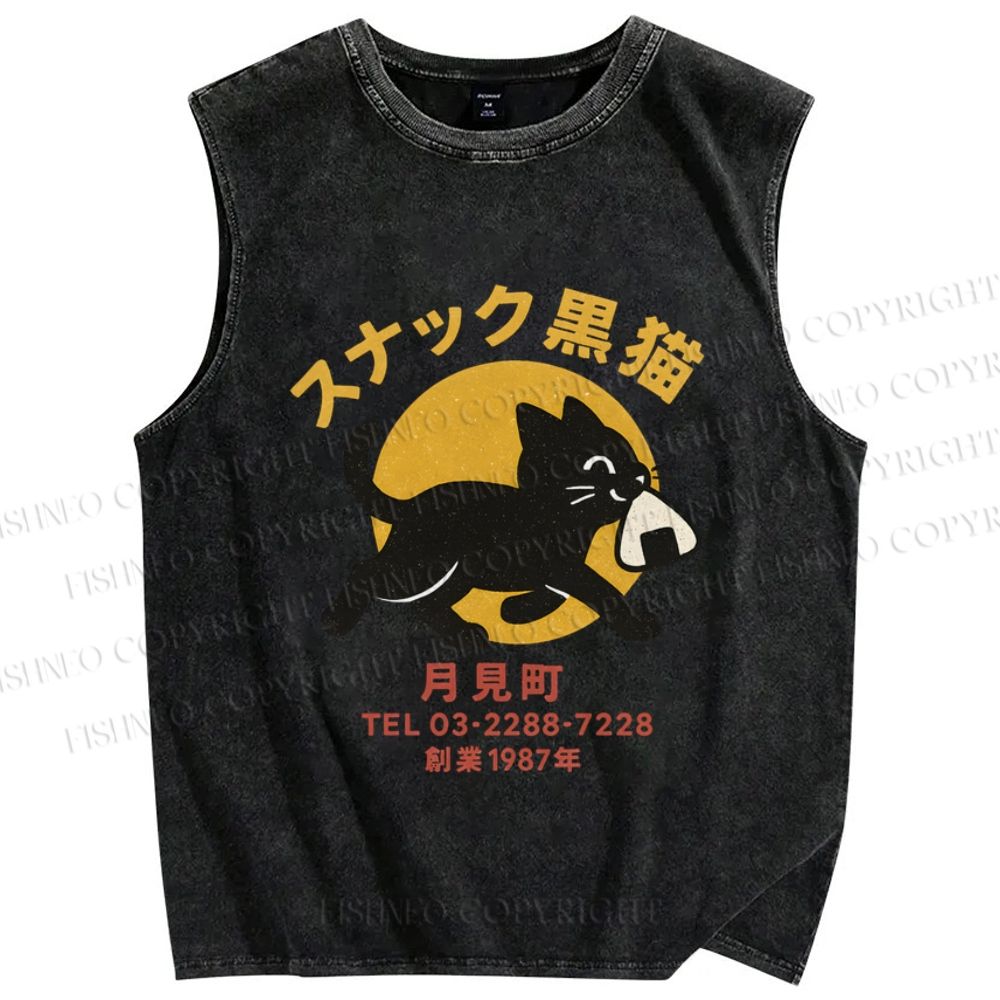 Unisex Snack Bar Black Cat Printed Washed Tank Top