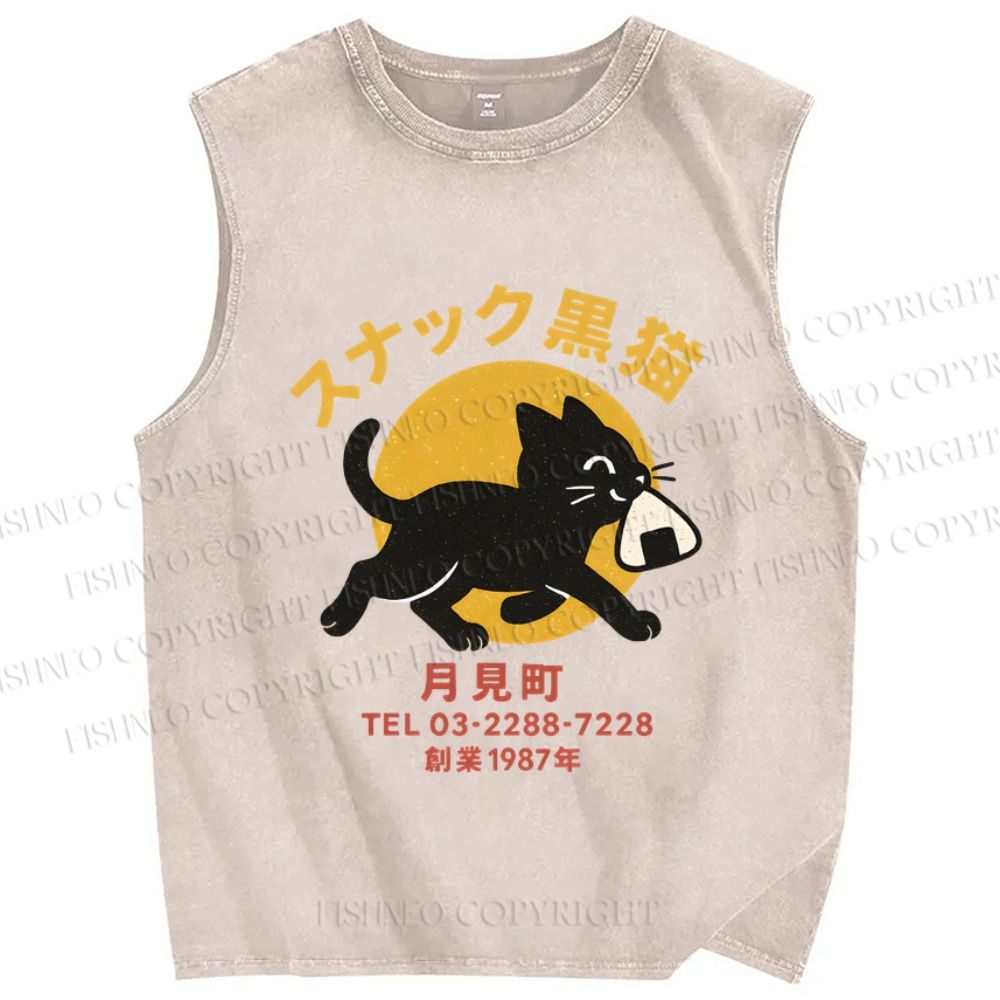 Unisex Snack Bar Black Cat Printed Washed Tank Top