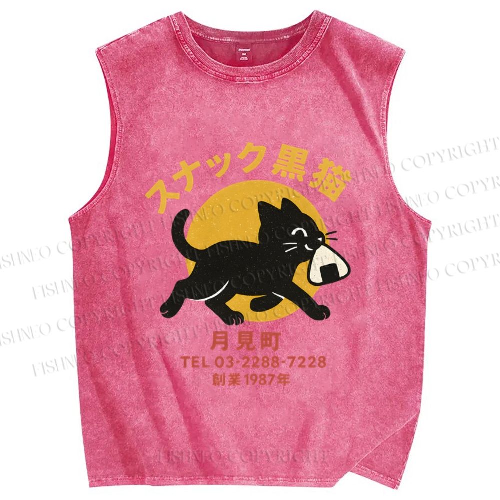 Unisex Snack Bar Black Cat Printed Washed Tank Top