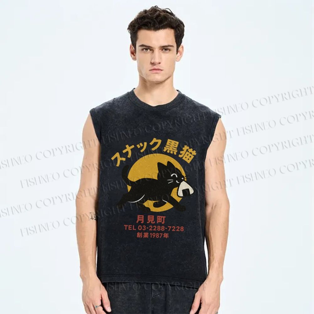 Unisex Snack Bar Black Cat Printed Washed Tank Top