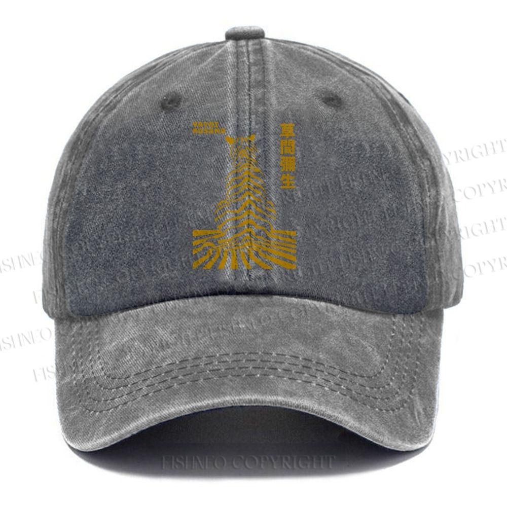 Unisex Vintage Casual Japanese Yayoi Kusama Panther Washed Cap