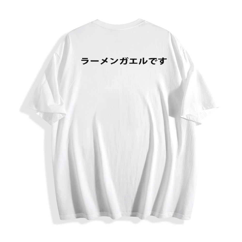 Frog Ramen Japanese Style Classic Tee