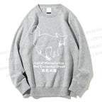Unisex ull of Microplastics And Existential Dread Japanese Cat Printed Sweatshirt