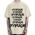 Japanese クソFUCK Vintage Washed T-shirt