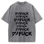 Japanese クソFUCK Vintage Washed T-shirt
