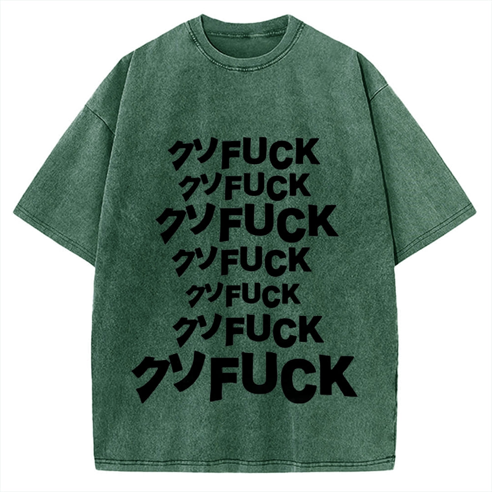 Japanese クソFUCK Vintage Washed T-shirt