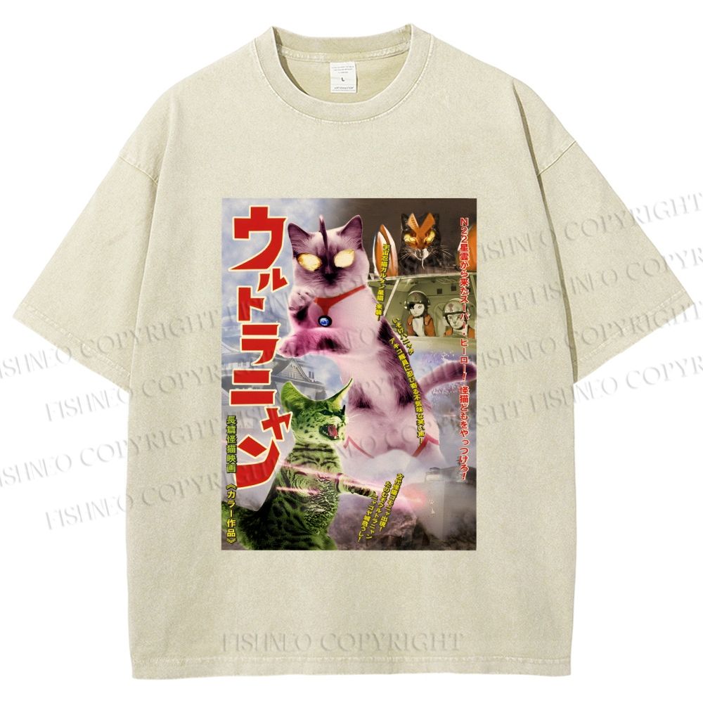 Unisex Ultraman Cat Printed Washed Tee